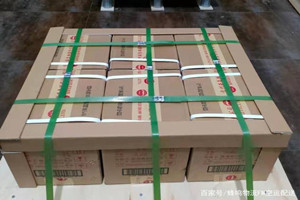 邵阳武冈空运酒水【机场货运当天